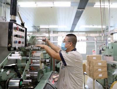 蒙昆公司 抓实质量管控，优化网络技术服务