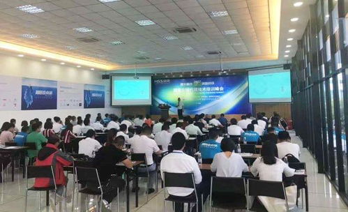 2017磨克全球代理技术培训峰会圆满落幕，技术赋能开启行业新篇章