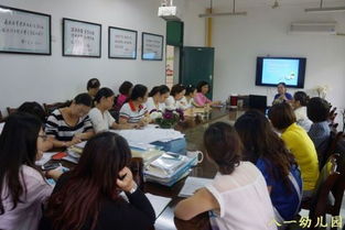 绵阳八一幼儿园开展教师技能培训 网络技术服务赋能教育创新