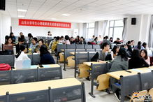 经济学院成功举办朋辈心理辅导技能培训活动