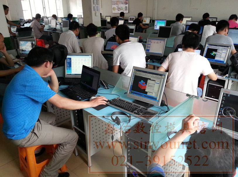 鑫佑模具设计培训 专业技能提升与对口就业保障